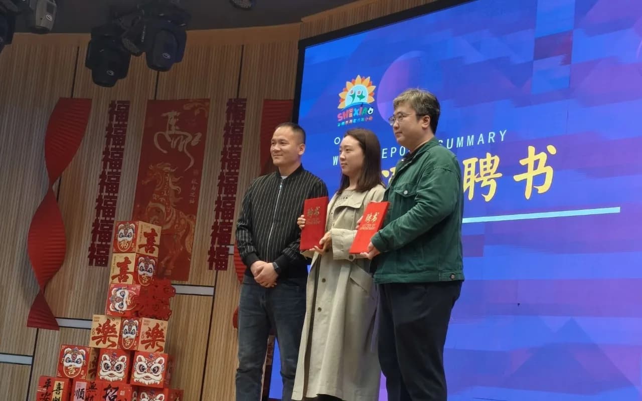 人工智能机器人科普走进郑州市经开实验小学