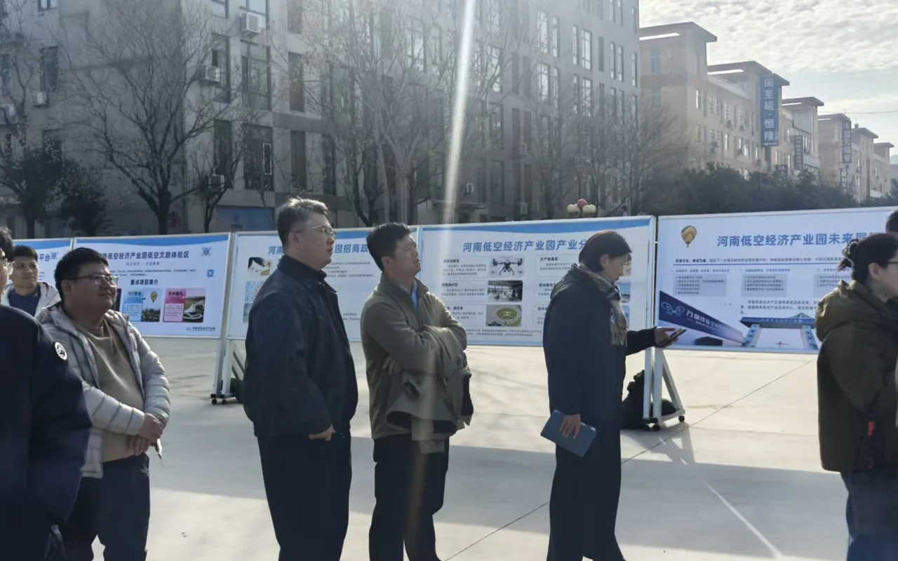 团队开展无人机应用场景考察交流
